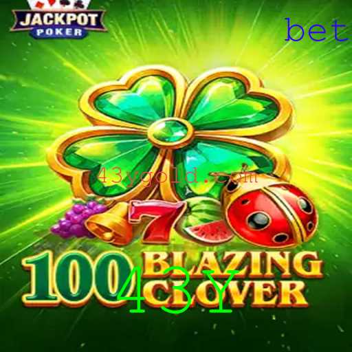 100BlazingClover: A Nova Sensação no Mundo dos Jogos com a Palvra-Chave 43Y