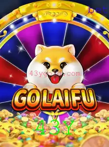 GoLaiFu: O Jogo Inovador que Conquista o Mundo