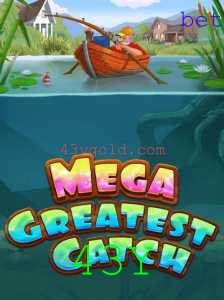 MegaGreatestCatch: O Novo Sucesso no Mundo dos Jogos